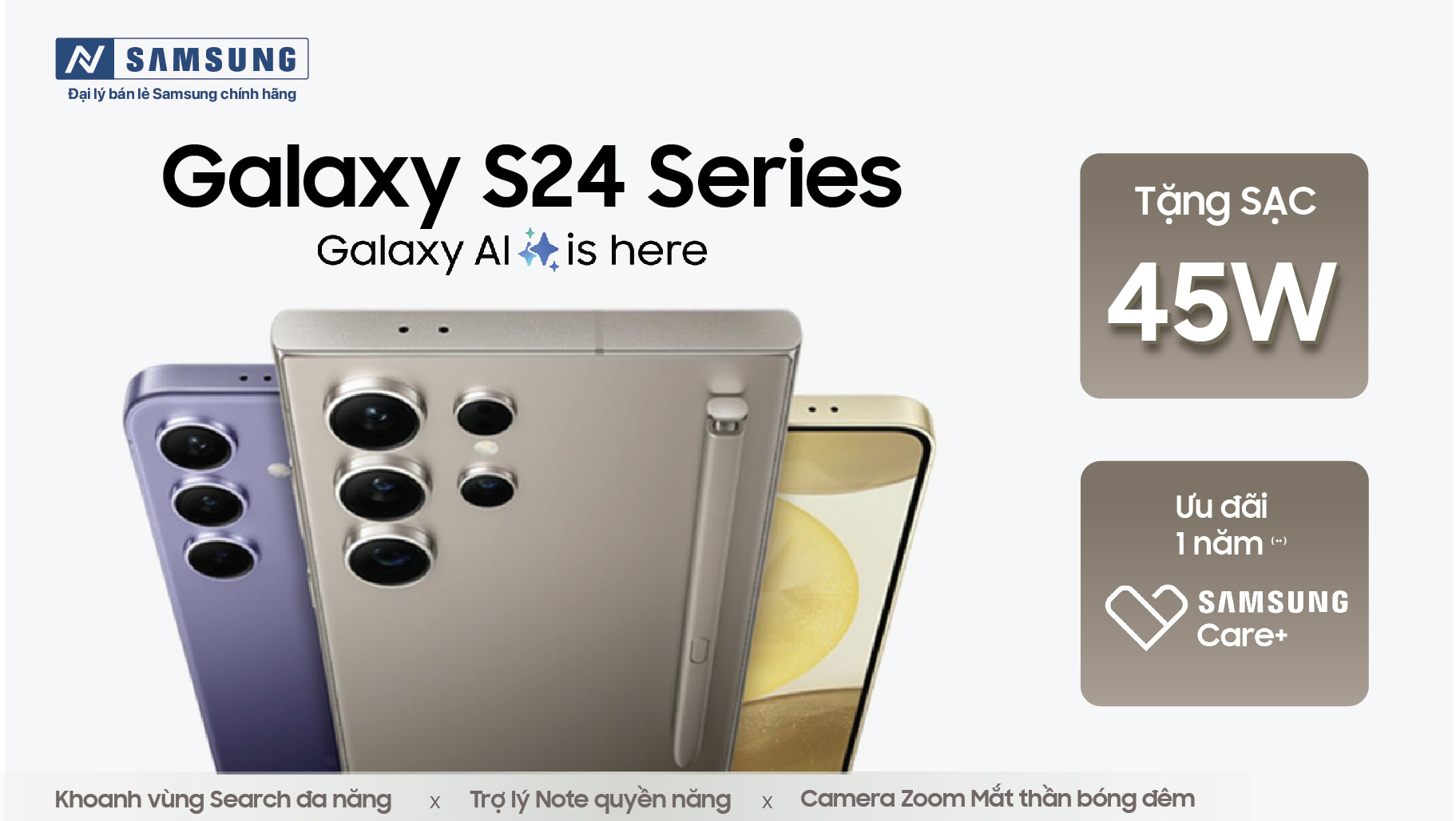 Samsung S24 Seris